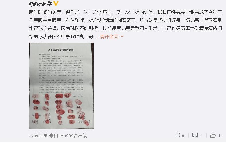 普埃布拉如今状态出色，球队此役取胜有望进一步提升联赛排名，此役肯定会全力以赴。